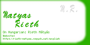 matyas rieth business card